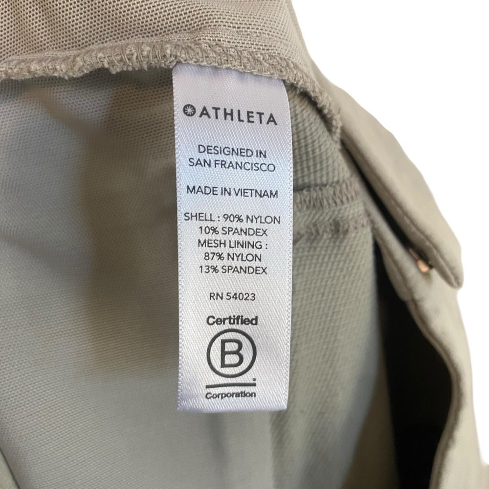 Athleta Beige Tan Neutral Mid Rise Wander Stash Skinny Pant Size 14 - Picture 6 of 7